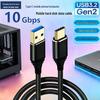 Кабель USB 3.2 Gen 2 Type-C, высокоскоростная передача 10 Гбит/с для мобильных жестких дисков объемом 4 ТБ