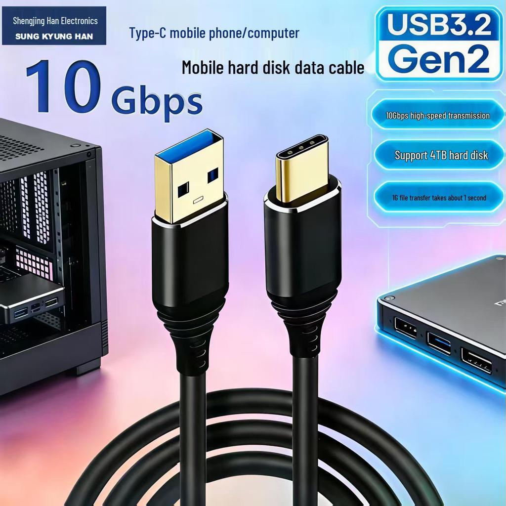Кабель USB 3.2 Gen 2 Type-C, высокоскоростная передача 10 Гбит/с для мобильных жестких дисков объемом 4 ТБ