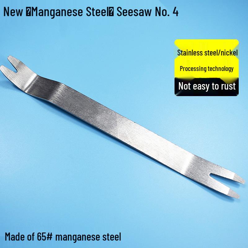 Набор инструментов для снятия обшивки и рычаг для салона автомобиля из нержавеющей стали