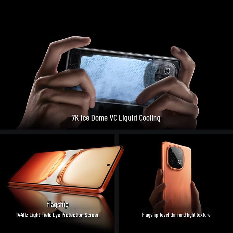 vivo iQOO Z10 Turbo Smartphone (CN version)