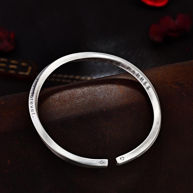 Zuyin S999 Серебряный браслет Кольцо Мебиуса из чистого серебра S999 Мужской и женский серебряный открытый стиль для пар с гравировкой Винтаж