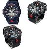 Часы на пояс для входа в гражданскую службу Celebration 20 ATM из водонепроницаемого пластика Полиция, Силы самообороны, Слуга, Celebration, G-SHOCK Ana-Digi