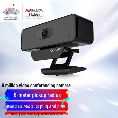 Конференц-камера Hikvision 4K UHD с двойным микрофоном