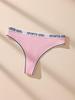 7 шт. женские стринги с низкой посадкой, сексуальное нижнее белье, спортивные трусики для девочек, хлопковые стринги, дышащие женские трусики, женское нижнее белье