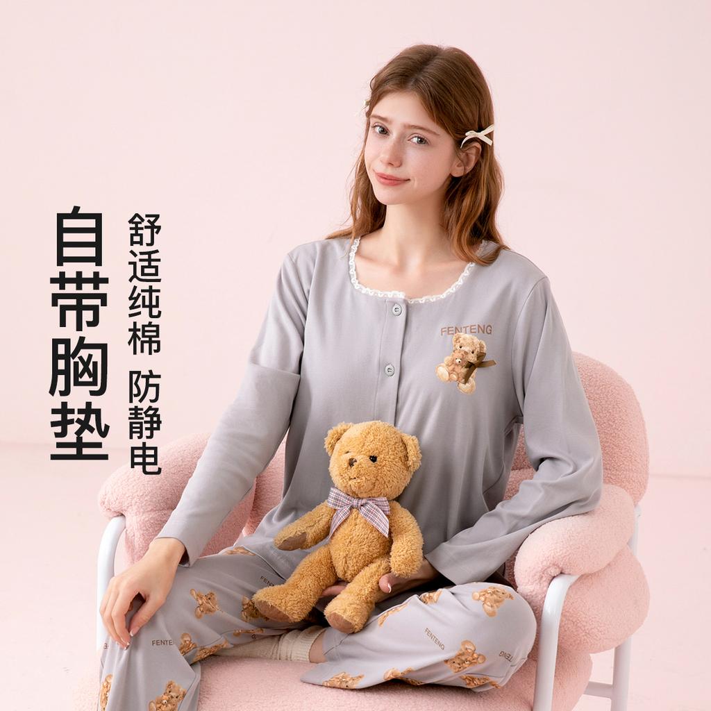 Fenteng 100% Cotton Girls' Pajama Set with Chest Cushion