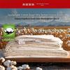 Mercury Home Textiles Xinjiang Cotton Quilt