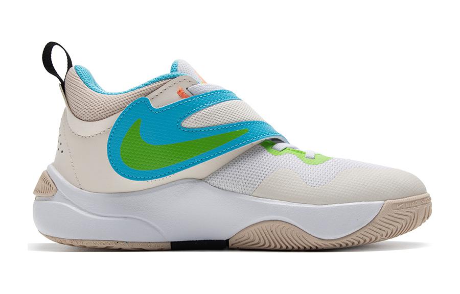 Nike Team Hustle D11 GS 'Pale Ivory Action Green'