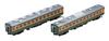 TOMIX HO Gauge 153 Series Air Conditioned Car Set T Model Train Add-on (2 Cars) HO-9051