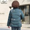 Xuezhongfei Women's Embroidered Rex Rabbit Fur Collar Down Jacket