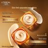 L'Oreal Golden Age Honey Collagen Cream Gift Set