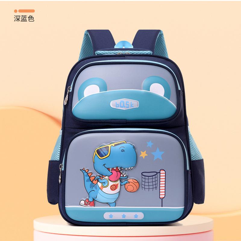 School Bag New 1-3 Grades Cartoon Waterproof Large-capacity Backpack Ridge Protection To Reduce the Burden Casual Versatile Love