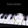 Piano Sticker Piano Keyboard Sticker Key Electronic Keyboard 88 Key Piano Stave Note Sticker