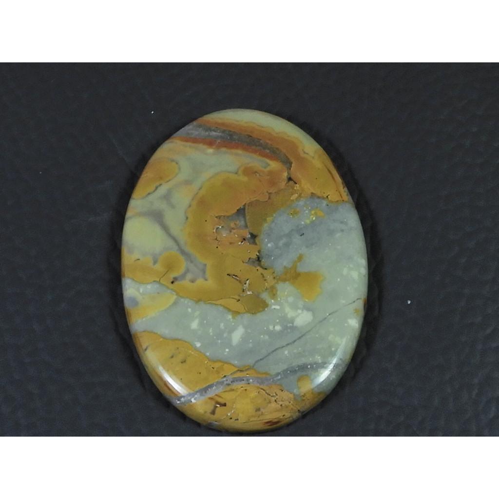 51Cts. Натуральная яшма Малигано (29X42X03ММ) Овальный Кабошон Россыпной Драгоценный Камень B-275