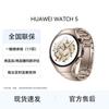 Huawei Смарт-часы Watch 5 (Китайская версия)
