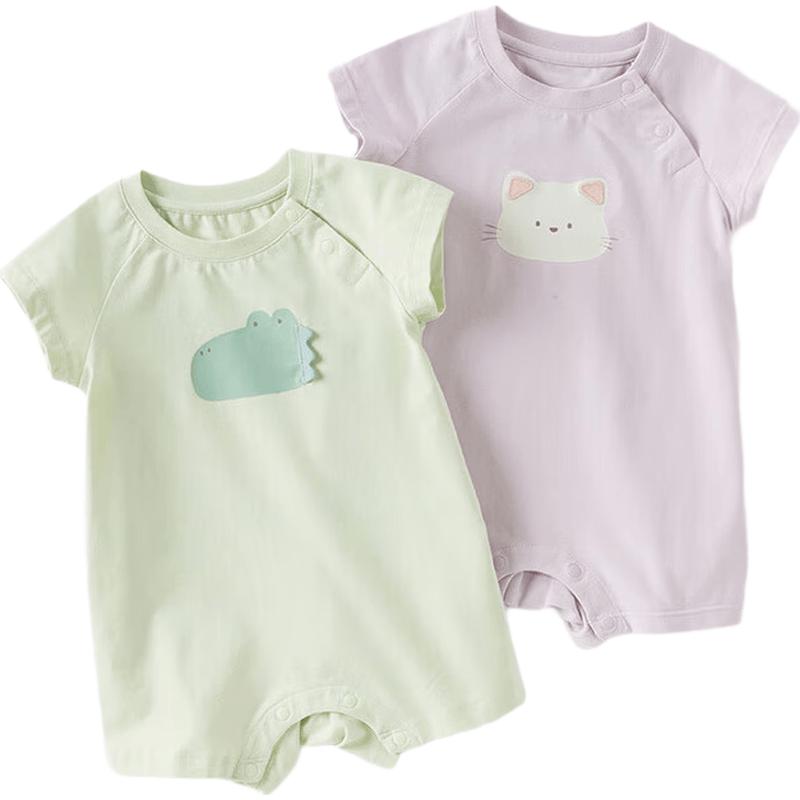 DAVE&BELLA Baby Boys' Short-Sleeve Summer Romper