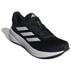adidas Ответ 'Черный Белый' IH6007