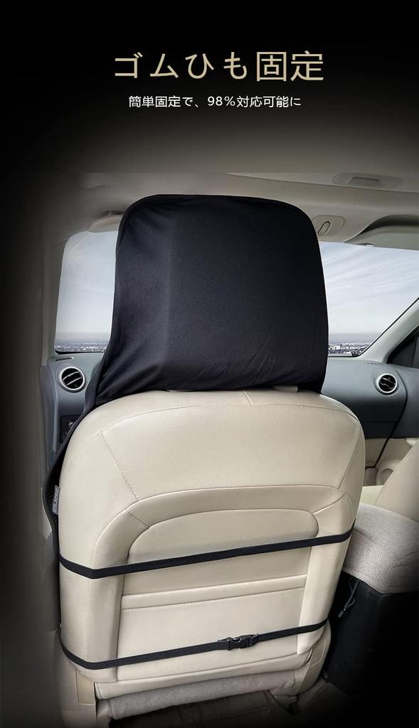 Jp62 Universal Waterproof Seat Cover, Stain Resistant Seat Cover, Functional, For Regular Cars, Light
