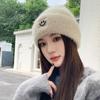 Korean Version of Autumn and Winter New Hat for Women Cute Smiling Face Knitted Wool Hat Winter Windproof and Warm Student Plush Hat Trend