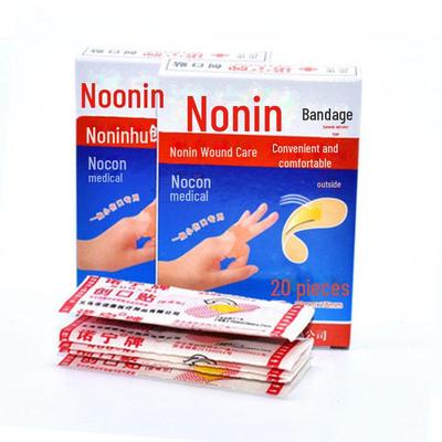 Водонепроницаемые дышащие кровоостанавливающие пластыри Henoning - одноразовые для домашнего использования.