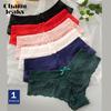 Women Lace Panties Y-Line Panties Perspective Lace Panties Bikini Underwear S-XL 1 PCS
