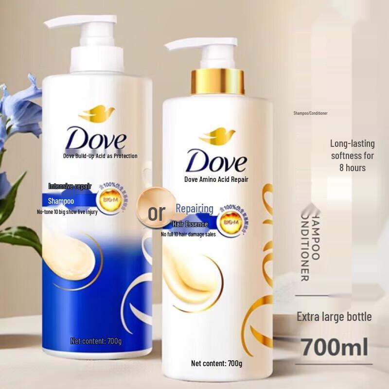 Dove Intensive Nourishment Shampoo