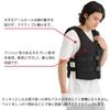 NEO Outdoor Life Vest Black X White J-FISH L-XL JOV-40236