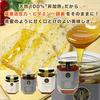 Jarrah Honey TA 380 г органического сырого меда. Такая же здоровая жизненная сила, как у Manuka Honey 30+