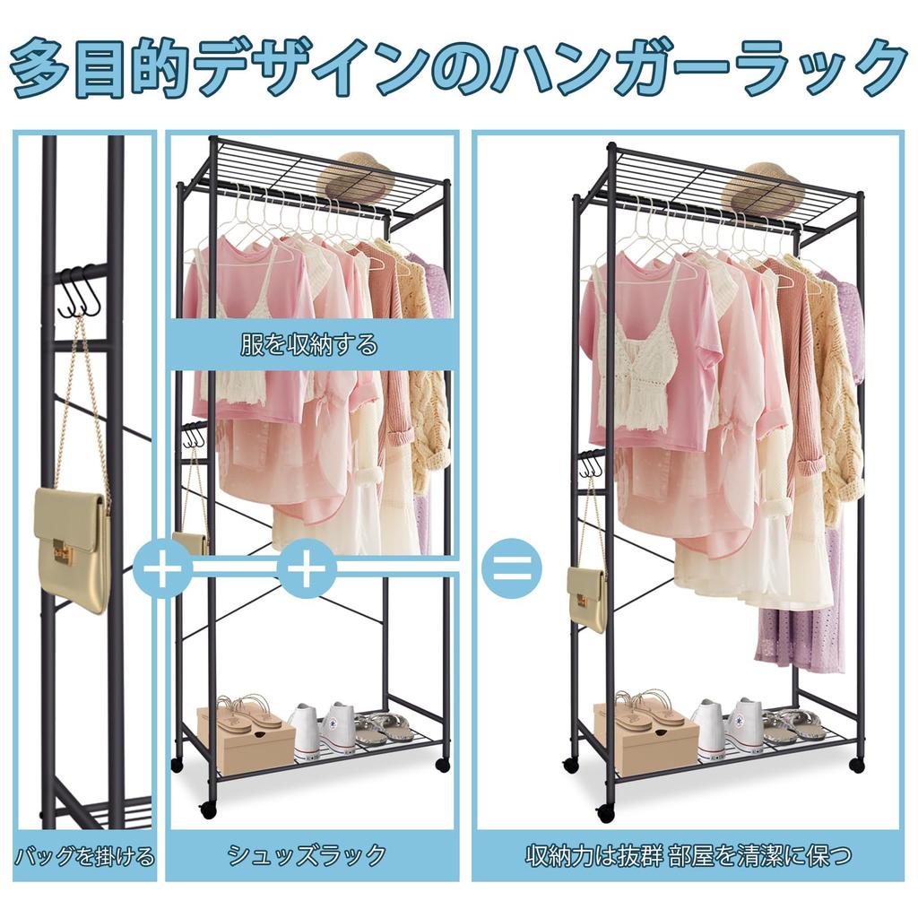 Fusehome Hanger Clothes Clothing Rack with Width X Depth 40 X Height Pipe Clothes Load Clothes Clothing Black Rack, Stylish, Rack, Sturdy, Casters,