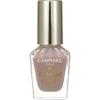 Canmake Ida Laboratory Z Canmake Colorful Nails N17 Крем-чай