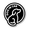 DOG IN CAR Magnet, Simple, Width 4.9 Inches (10 Cm), 8 Colors (Matte Black)