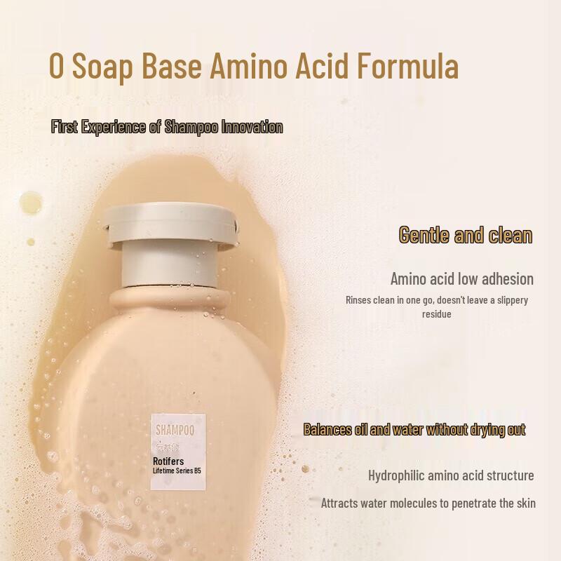 Boti Сыворотка для волос с витаминами и мелкими молекулами