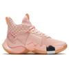Air Jordan Why Not Zer0.2 Pf 'Washed Coral' Jordan BV6352-600