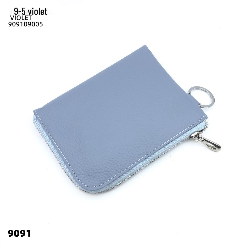 Многофункциональный кошелек из коровьей кожи для монет и визитниц с кольцом для ключей