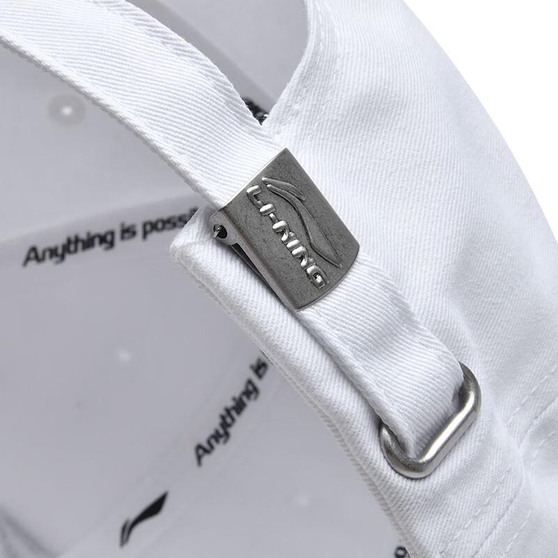 Li-Ning Хлопковая бейсболка с антибактериальной защитой от солнца