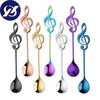 7 шт., кофейные ложки с музыкальной нотой, ложки для перемешивания кофе, чая из нержавеющей стали, десертная ложка для мороженого