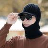 Men's Thickened Knitted Hat Autumn and Winter Outdoor Vest Set Cold Proof Wool Hat Plus Velvet Warm and Cold Hat
