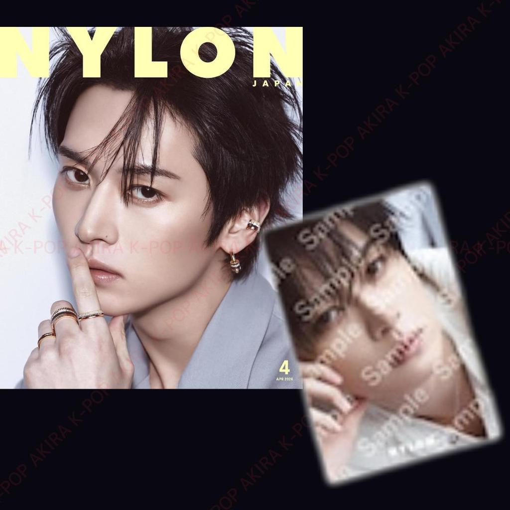 NYLON JAPAN Апрель 2026 Выпуск Обложка : LEE KNOW Stray Kids Японский журнал ПОСТКАРТА