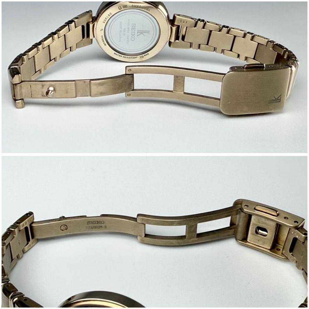 [USED] Working Seiko Lukia watch with shell dial, gold, 10 diamonds, and titanium