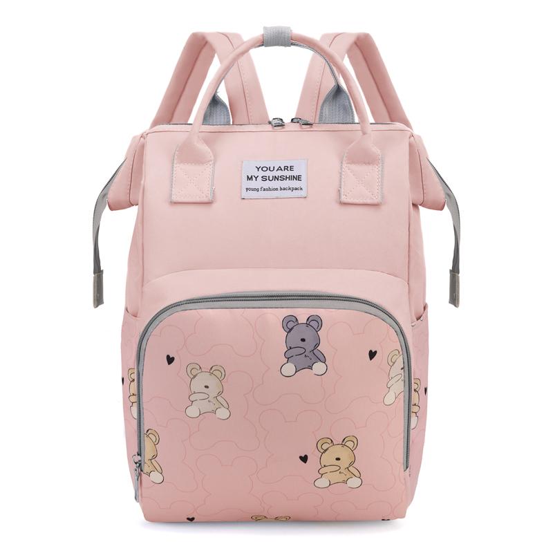 Легкий дорожный рюкзак для мамы и ребенка, рюкзак bag24, многофункциональный и вместительный, новая модель, высокое качество