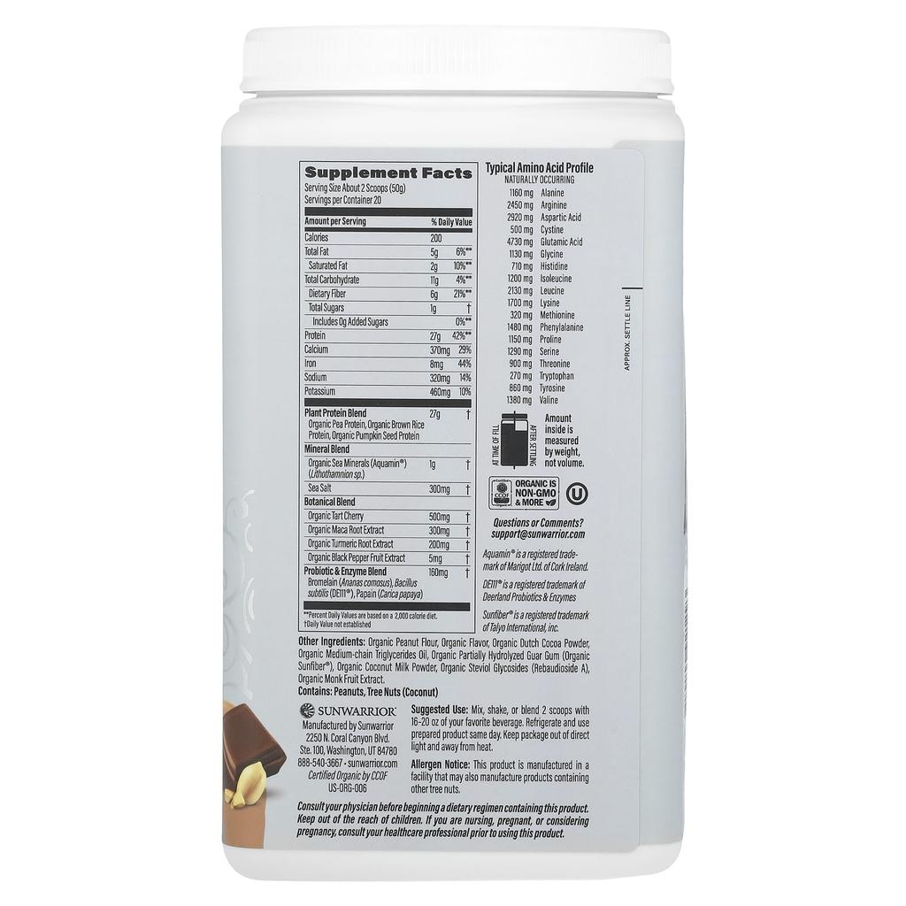 Sunwarrior Sport, Organic Activated Protein, Chocolate Peanut Butter, 2.2 Lb (1 Kg)