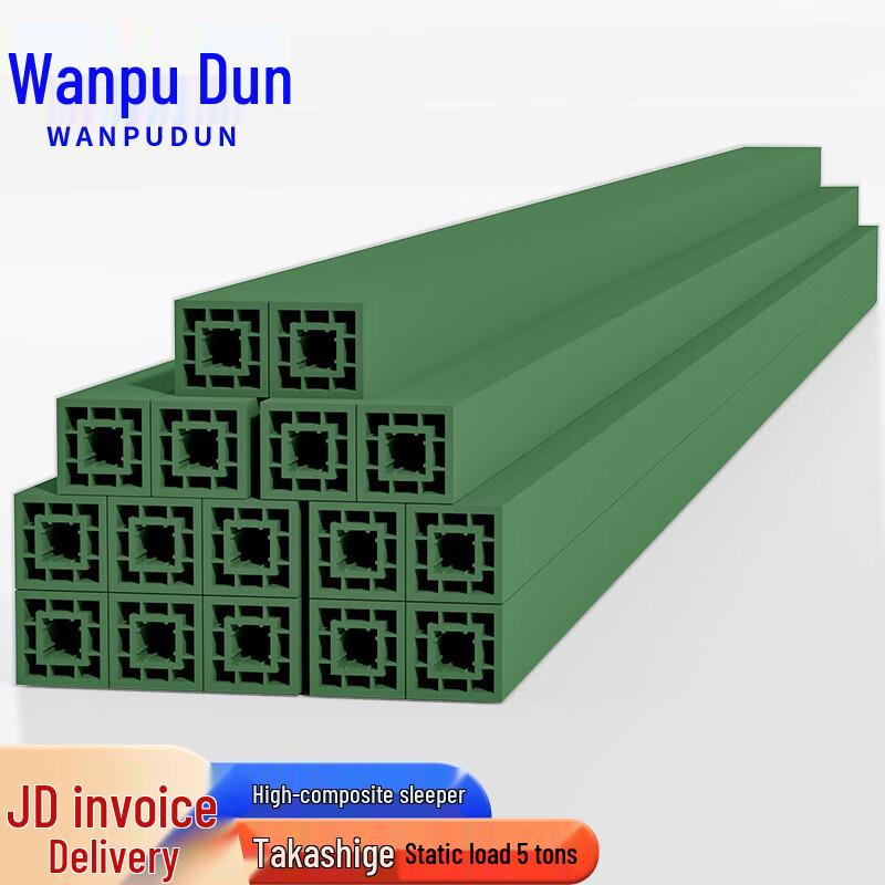 Складной промышленный блок Wan Pu Dun
