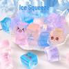 Детская игрушка-пищалка "Кубик льда" - Подарок для снятия стресса и выплеска эмоций, Креативный приз для учеников