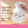 Электрический массажер для головы Зарядный Водонепроницаемый Вибрационный Разминающий Умный Мини Многофункциональный Массажер для кожи головы Аппликатор для лекарств