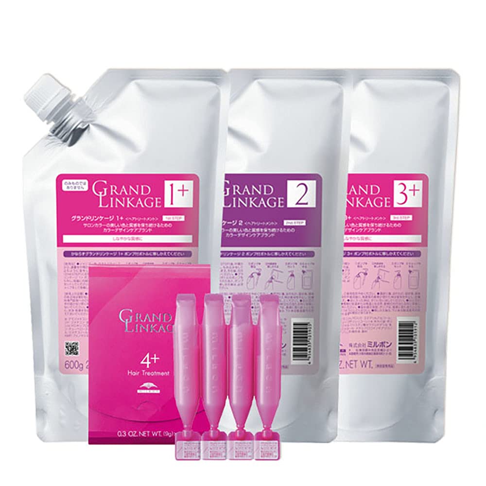 Milbon Grand Linkage Salon Treatment 600 г x набор сменных блоков (1+, 2, 3+, 4+) (9г 4) 4-х частей
