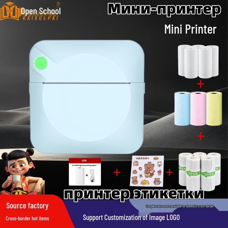 Портативный студенческий мини-термопринтер для фотографий и этикеток