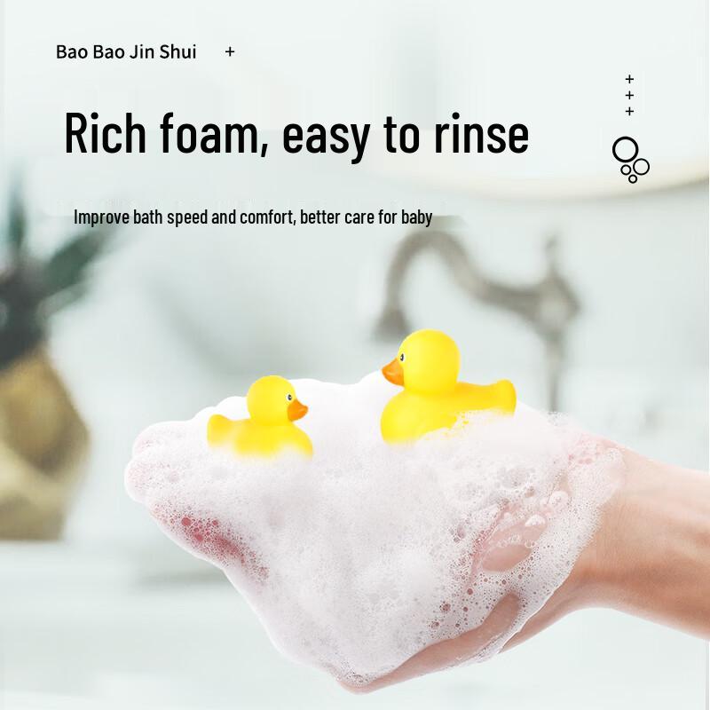 Baby Gold Water Honeysuckle 2-in-1 Shampoo & Body Wash