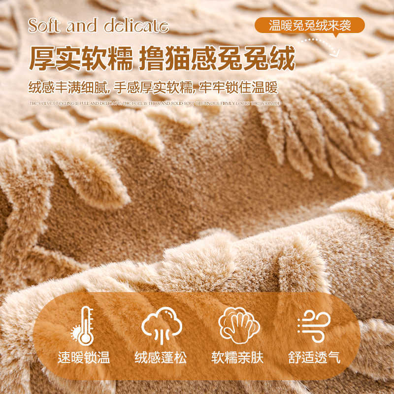 Скандинавская Премиальная Подушка для Дивана Осенне-Зимняя Плюшевая Фиксированная Нескользящая Накидка Новая Кожаная Накидка на Подушку Сиденья Дивана