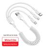 66W Rapid Charging Car Spring Data Cable for Apple, Type-C, and Android Devices