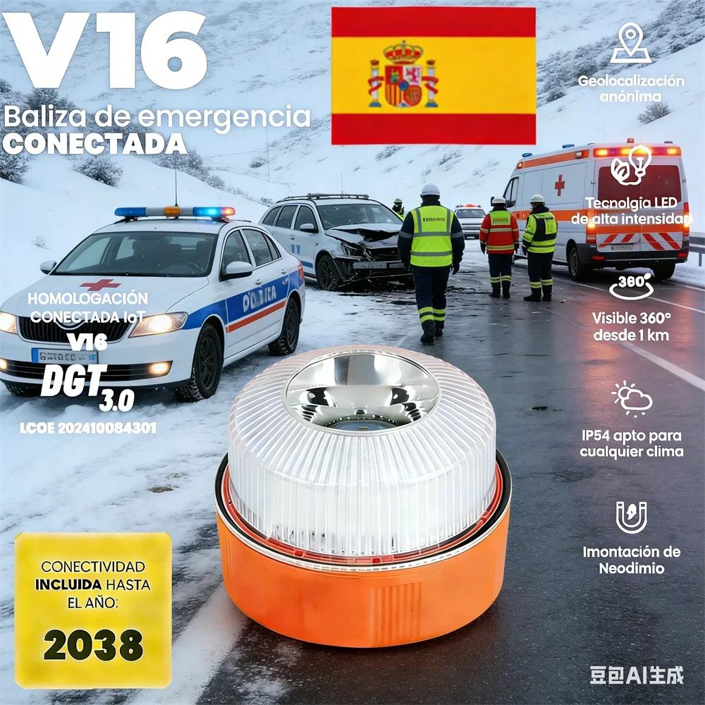 V16 LED Automotive Emergency Light Explosion Proof Flashlight Magnetic Induction Flashlight Safety Accessories