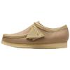 Wallabee Модные Универсальные Повседневные Кроссовки Мужские Бежевые 261-78212